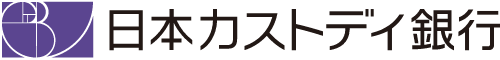 日本カストディ銀行
