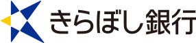 きらぼし銀行
